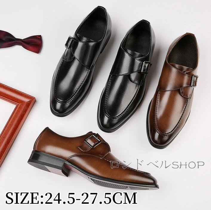 新作 ビジネスメンズ 。 革靴 ローファー スリッポン 幅広 結婚式 仕事 フォーマル 紳士靴おしゃれ 3EEE 就活 防滑 ストレートチップ 防水 脚長 