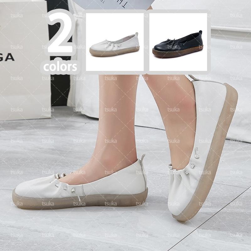バレエ靴 レディース ぺたんこ パンプス 痛くない 。 幅広 つま先 ラウンドトゥ ローヒール 丸い 低反発 大きいサイズ 柔らかい 疲れないまんまる 