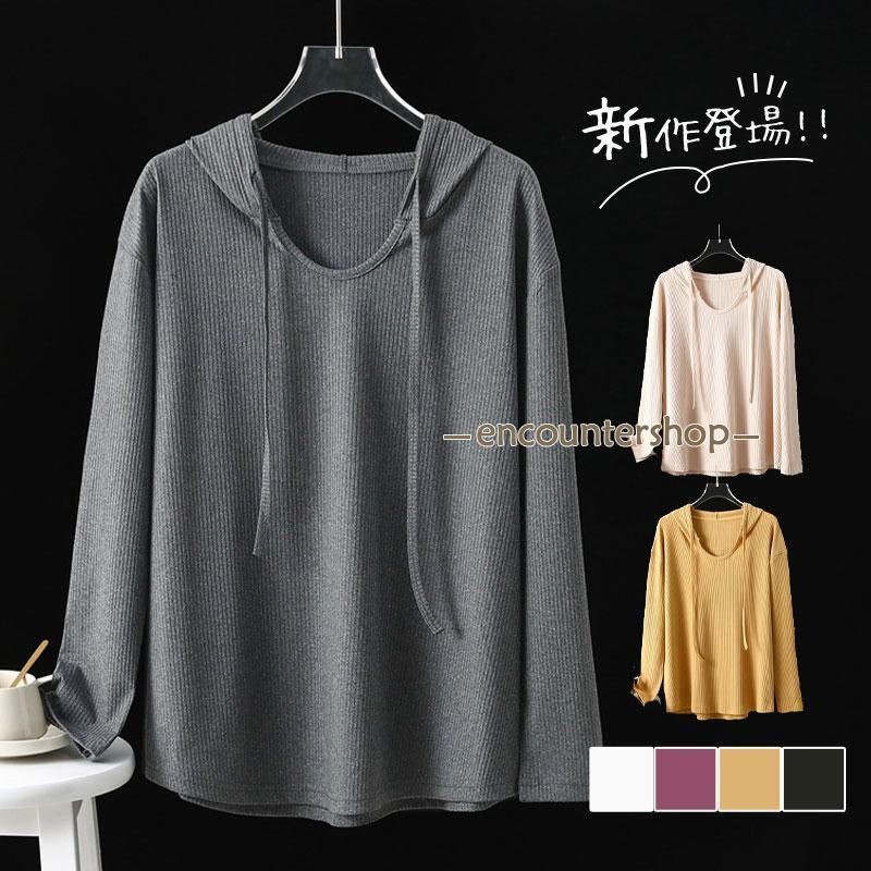 レディース 長袖 プルオーバー トップス 羽織 フード付き 春秋 カジュアル おしゃれ 薄手 ゆったり 体型カバー UVカット 