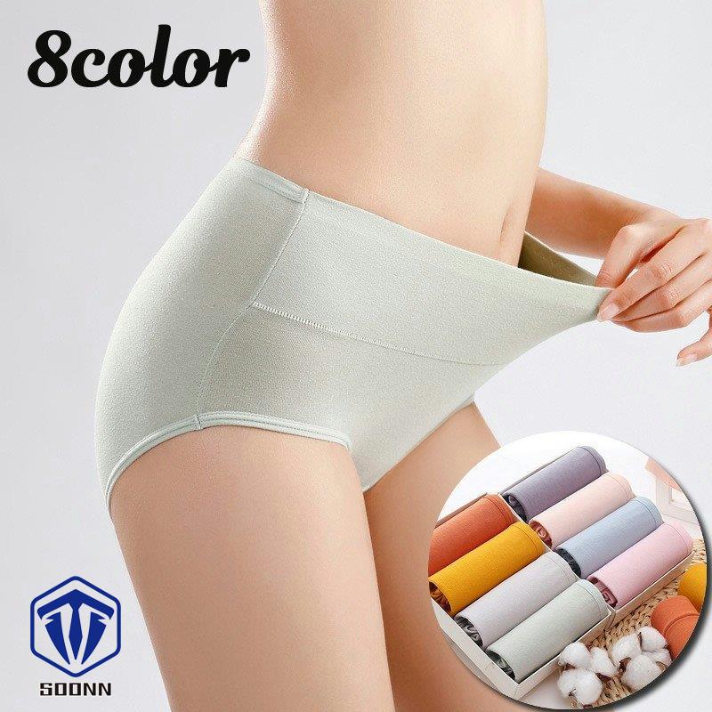 スタンダードショーツ ハイウエスト 股上深め 深履き お腹すっぽり ノーマル 冷え対策 シンプル パンツ 単色 無地 婦人 レディース 下着 インナー 