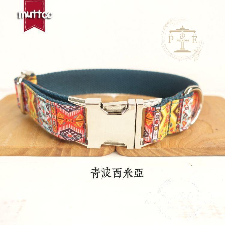 首輪 名前入り 小型犬 中型犬 大型犬 首輪 ナイロン 名札 IDタグ 犬 猫用品 ペット用品 迷子札 カスタマイズ 