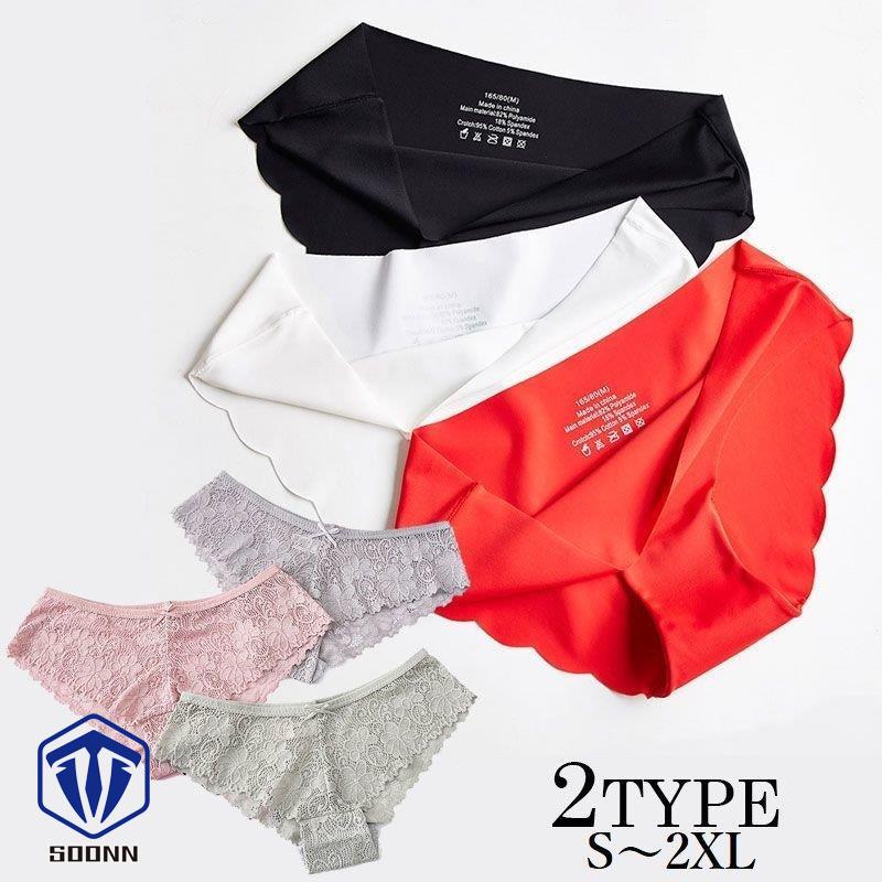 レディースショーツ パンツ パンティー インナー 女性下着 ランジェ透け感 カラバリ豊 波形カット シームレス 無地 レース シンプル 