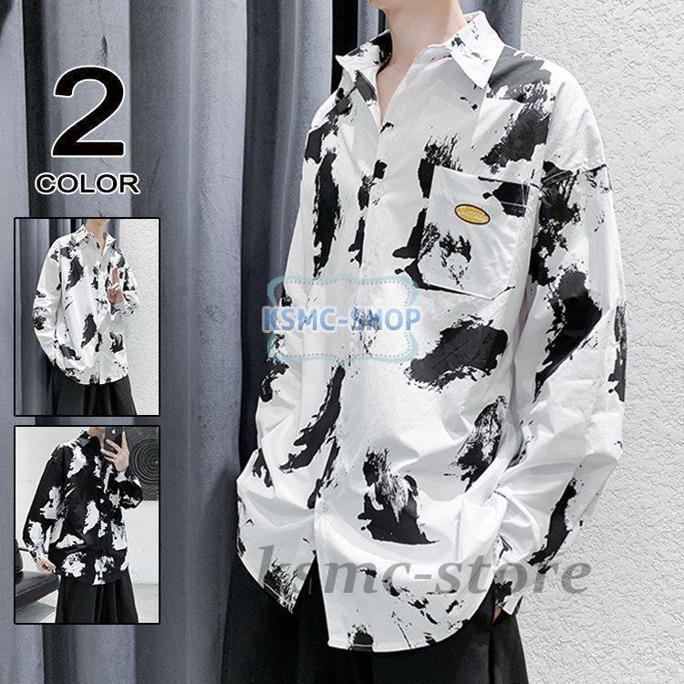 長袖シャツ メンズ 花柄 カジュアルシャツ シャツ 長袖 アロハシャツ 開襟シャツ 花柄シャツ カジュアル おしゃれ 春秋 