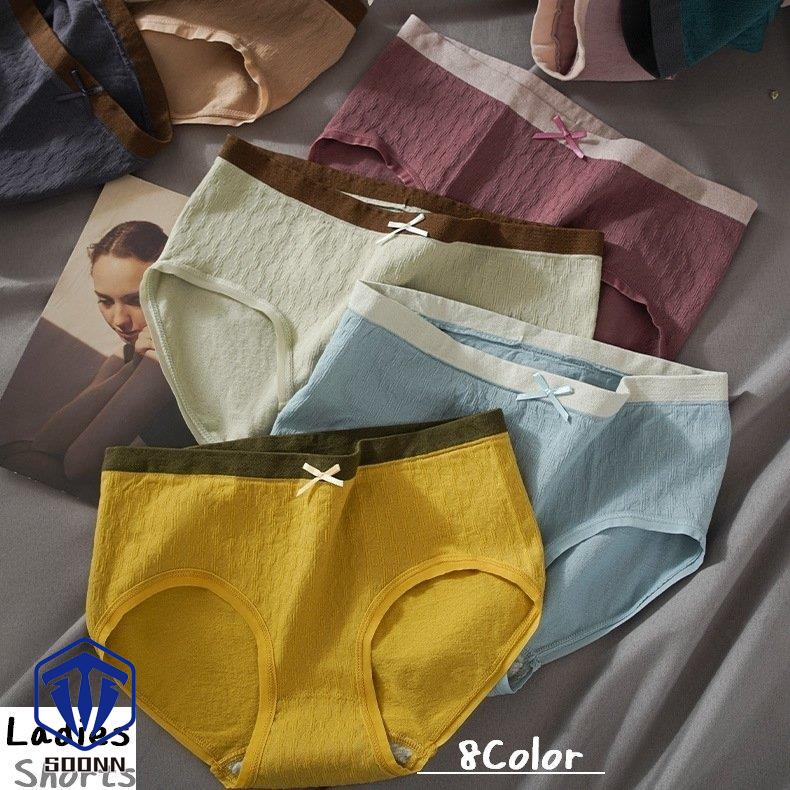 ショーツ スタンダード レディース 女性 下着 リボン カラバリ豊富 マスタード ピンク 伸縮性 インナー グレー 通気性 カーキ ブルー グリーン 