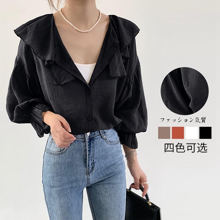 シャツ レディース 春夏 長袖 上品 トップス 大人 着やせ ブラウス 韓国風 通勤 カジュアル カットソー フレアートップス 
