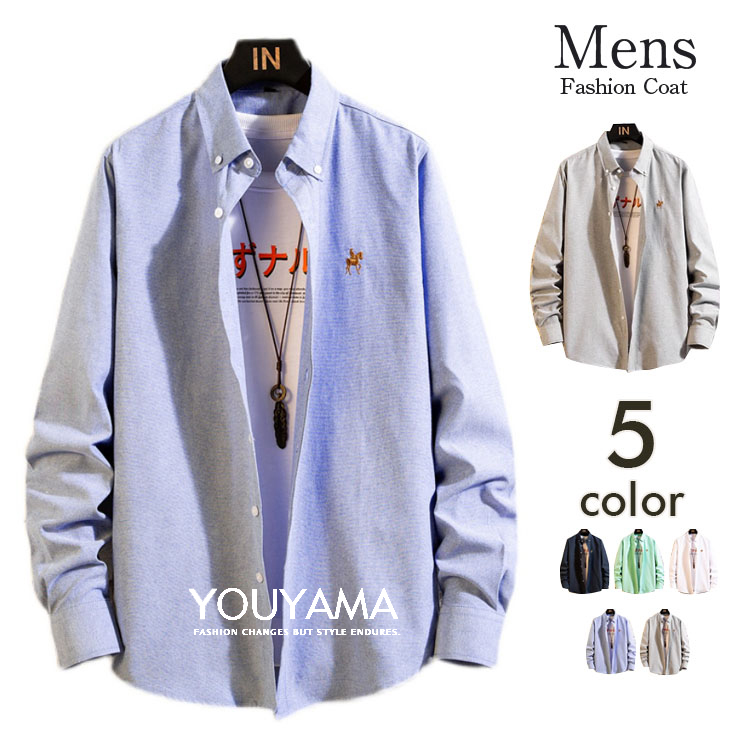 シャツ メンズ 長袖 シャツ トップス ジャケット オーバーシャツ オックスフォードシャツ メンズ シャツ 細身 送料無料 半袖 タイト 