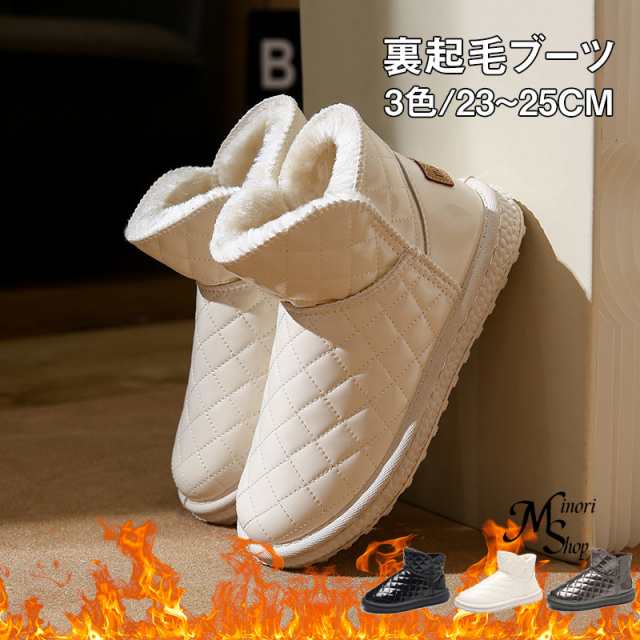 ムートンブーツ レディース ムートン内ボア スリッパ 歩きやすい 軽い 滑りにくい 靴 撥水防寒 雨 あったか 冬 ファー もこもこ 