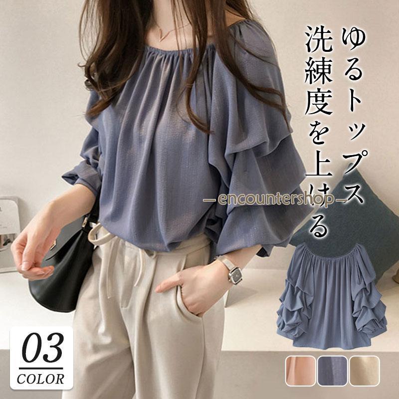 ブラウス レディース 長袖 春秋 長袖シャツ トップス ビジネス 体型カバー おしゃれ シンプル 入学式 デート シフォン きれいめ 通勤 OL 