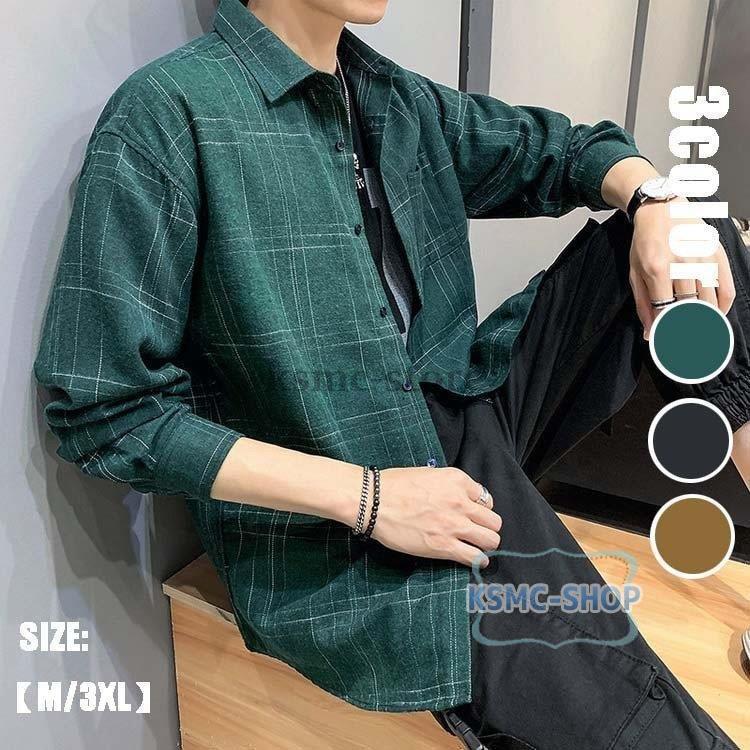 シャツ メンズ 30代 長袖 カジュアルシャツ ワイシャツ ワークシャツ お兄系 秋 おしゃれ 冬 春 トップス 開襟 チェックシャツ 大きいサイズ ゆったり 