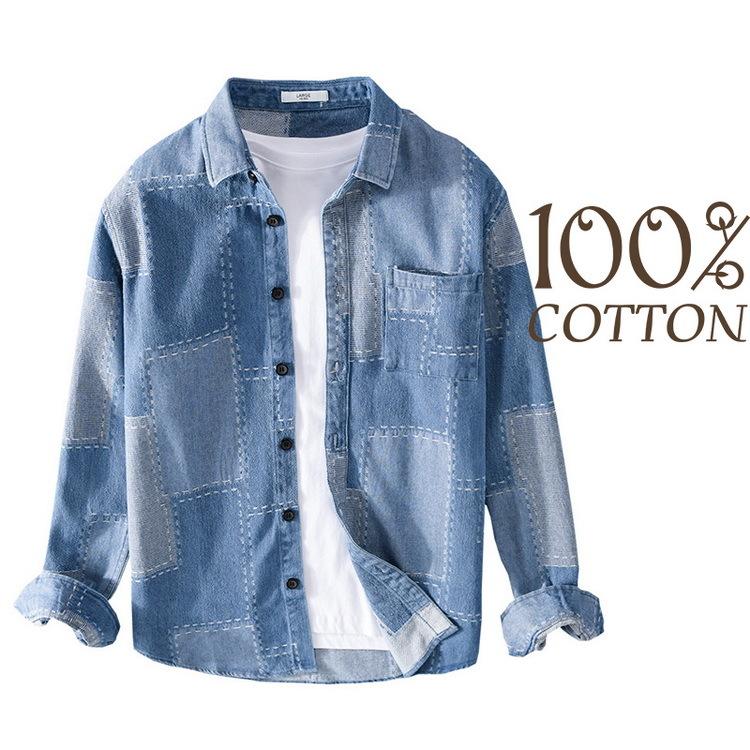 ダンガリーシャツ メンズ シャツ デニムシャツ カジュアルシャツ トップス 秋 春 夏 長袖 チェック柄 