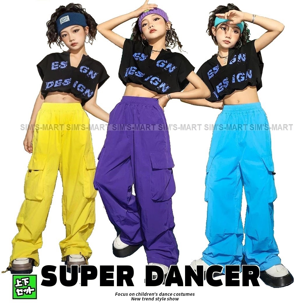ダンス衣装 キッズ K-POP 韓国 ガールズ ヒップホップ 水色 ヘソ出しトップス ダンスウェア カーゴパンツ 子供ダンス服 紫 セットアップ 黒 黄色 