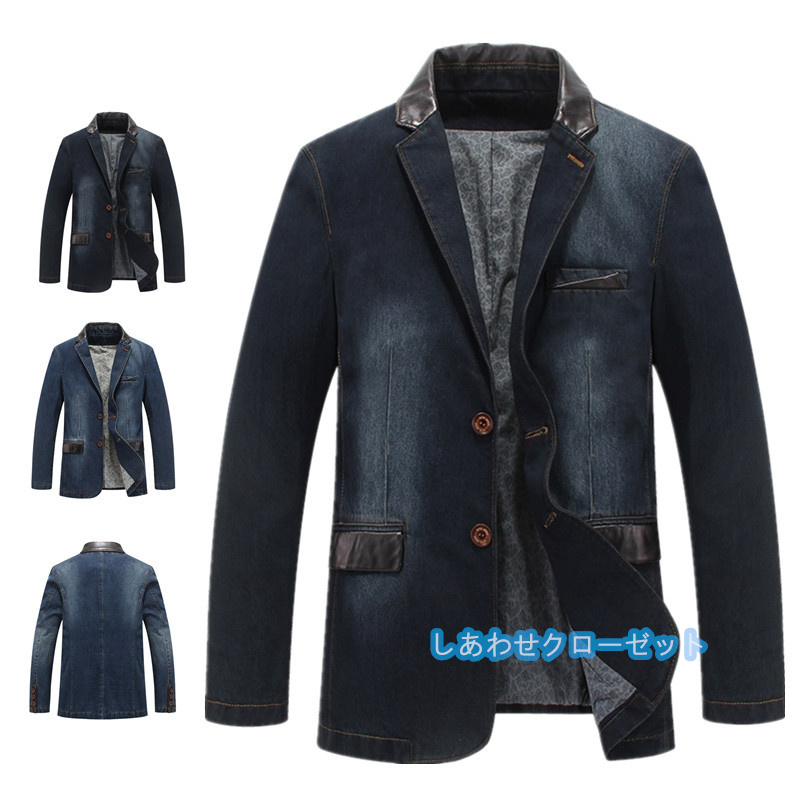 テーラードジャケット メンズ おしゃれ ブレザージャケット デニムジャケット カジュアルスーツ 通勤 ビジネススーツ 春秋冬 フォマールスーツアウター 