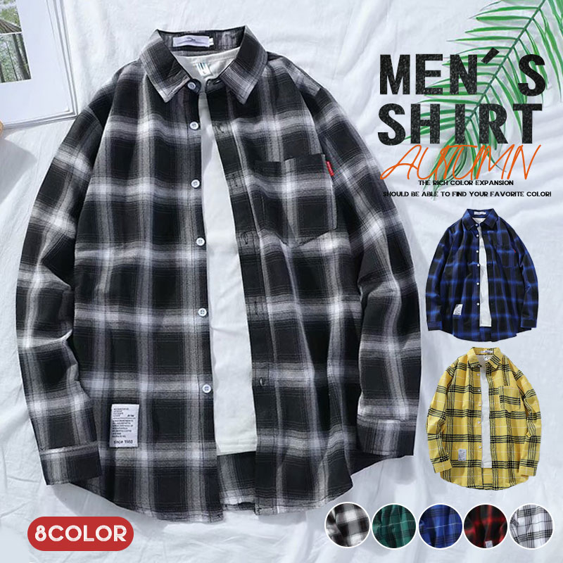 シャツ メンズ 長袖シャツ カジュアル チェック柄 トップス ボタンシャツ 紳士 開襟シャツ 新作 おしゃれ 秋服 春 秋 ビジネス 大きいサイズ 