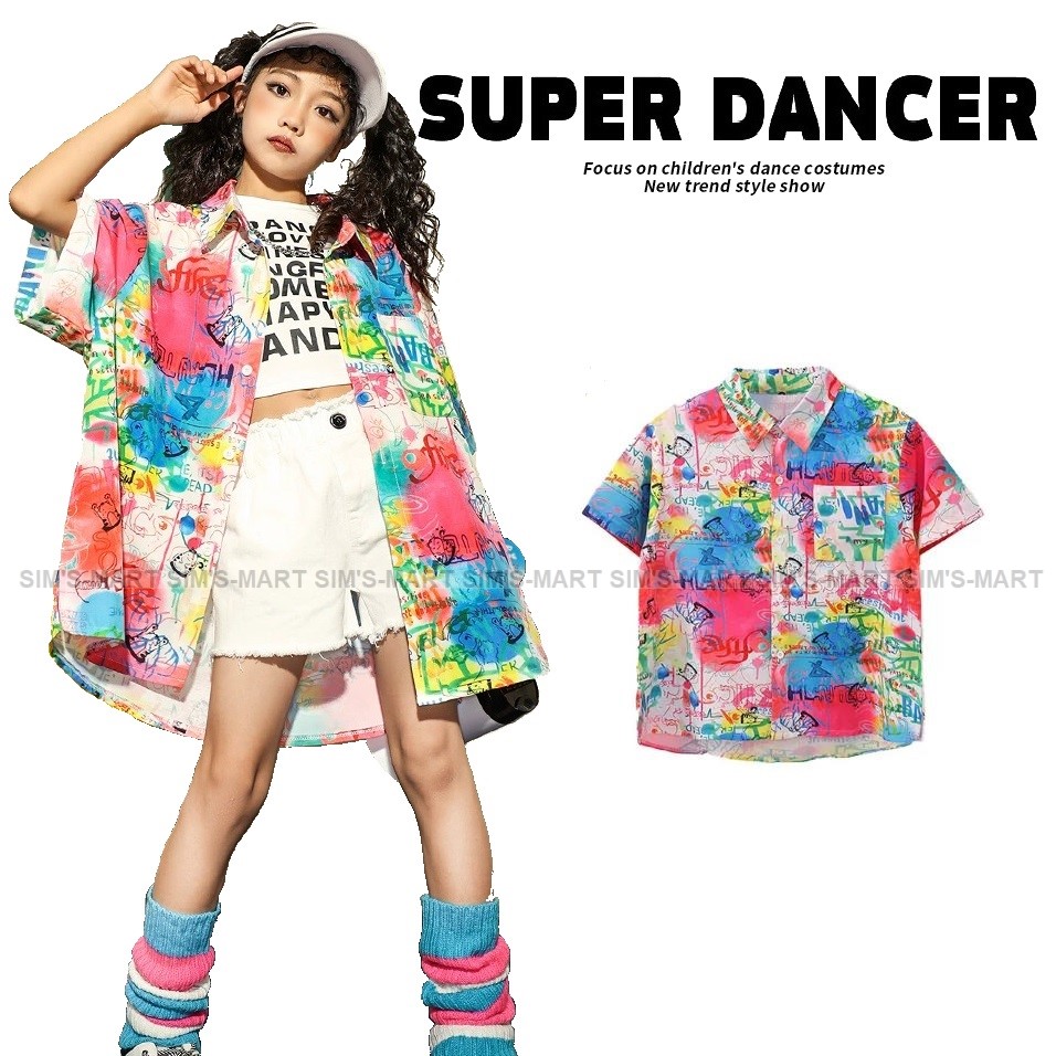シャツ キッズダンス衣装 ヒップホップ ファッショントップス 男の子 ガールズ 柄シャツ 総柄 K-POP 韓国 派手 