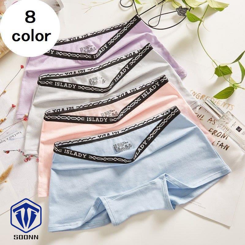 ショーツ パンツ ボックスショーツ ボクボーイレッグ レディース 女性 カラバリ豊富 シンプル インナー 下着 