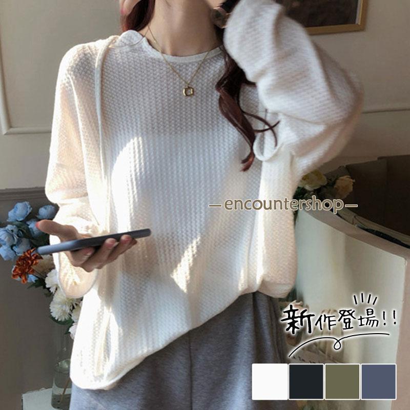 レディース 長袖 プルオーバー トップス 羽織 フード付き ゆったり 体型カバー おしゃれ 春秋 カジュアル秋服 薄手 