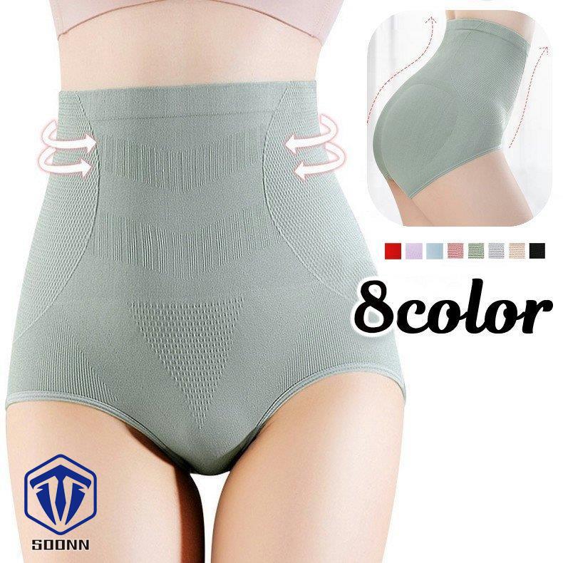 スタンダードショーツ ノーマル ハイウエスト 股上深め レディース お腹周りすっきり 無地 単色 立体 温活 パンツ 婦人 インナー 下着 シンプル 