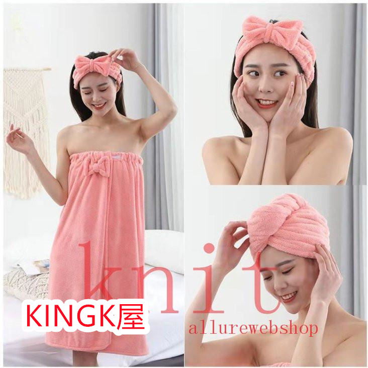 ラップタオル 3点セット大人用 バスタオル 巻きタオル 子供 水泳用品 ワンピース サウナ用タオル プール レディース 無地 