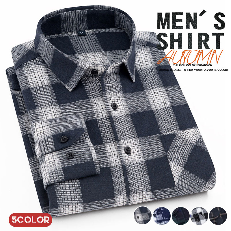 シャツ メンズ 長袖シャツ カジュアル チェックシャツ トップス 秋服 新作 春 大きいサイズ ビジネス おしゃれ ボタンシャツ 紳士 開襟シャツ 秋 