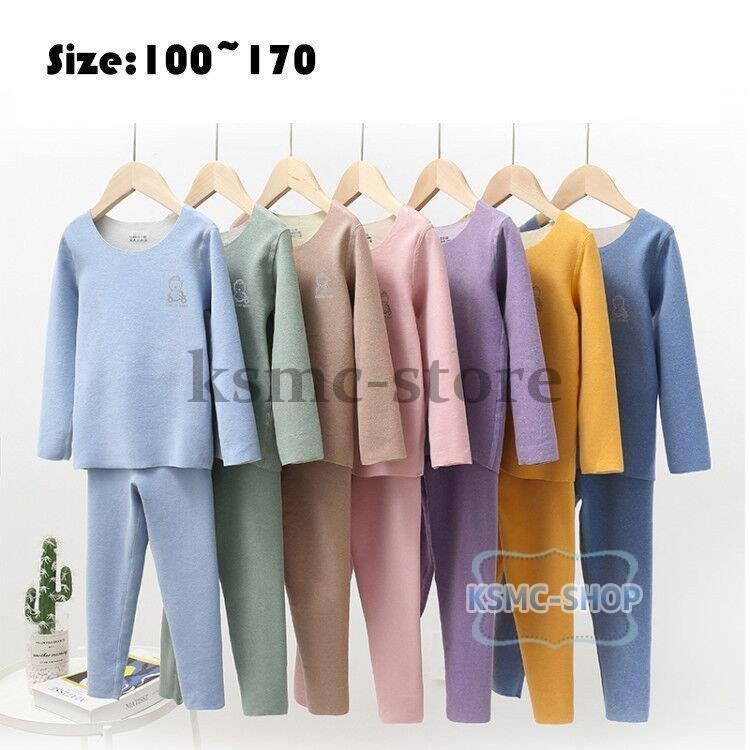 キッズ 保温下着パジャマ 女の子男の子 両面ダウン 肌着 ドイツ産綿毛 アンダーウェア 自発熱 秋冬 寝巻きインナーウェア 長袖ルームウェア部屋着 裏起毛 防寒 