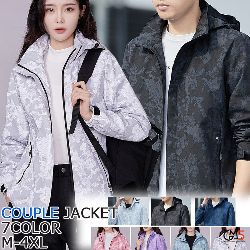 ウンテンメンズ ジャケット レディース 秋 秋服 メッシュ裏地 マジックテープ袖口 防風 新作 総柄 通勤 スポーツ 運動着 通学 