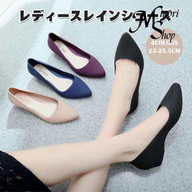 レインパンプス レディース パンプス 梅雨 痛くない ローファー パンプス レインレディース 痛く レインパンプス 梅雨 雪 雨靴 