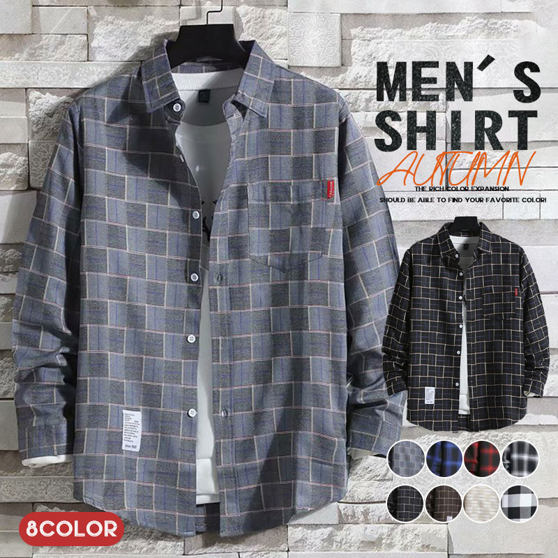 シャツ メンズ 長袖シャツ カジュアル トップス チェック柄 春 秋服 新作 紳士 秋 おしゃれ ボタンシャツ 開襟シャツ ビジネス 大きいサイズ 