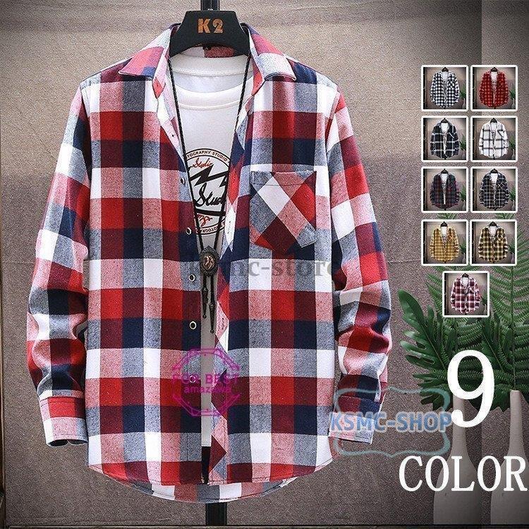 カジュアルシャツ メンズ シャツ チェックシャツ ビジネス 長袖シャツ 通勤 秋服 白シャツ 開襟シャツ 