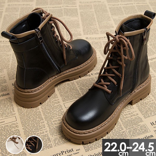 ショートブーツ レディース 歩きやすい レースアップ 編み上げ サイドジップ 厚底 ラウンドトゥ 履きやすい 防寒ワークブーツ 黒 