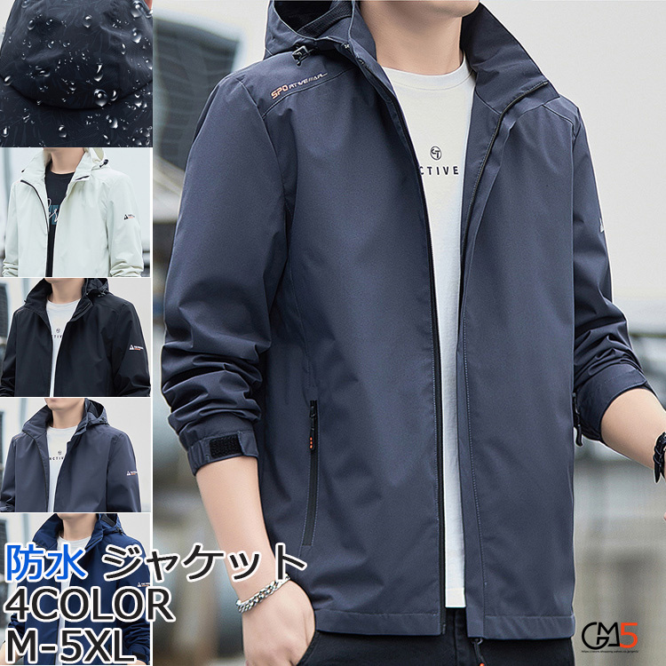 防水 メンズ秋服 マウンテン袖口マジックテープ ジャケット ジッパーポケット スポーツ秋服 アウター 運動着 
