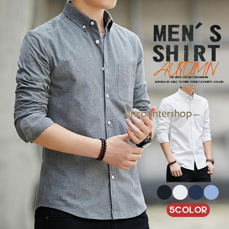 シャツ メンズ 長袖シャツ カジュアル トップス 着痩せ ボタンシャツ 秋 スリム 開襟シャツ ビジネス 春 大きいサイズ 秋服 紳士 おしゃれ 新作 