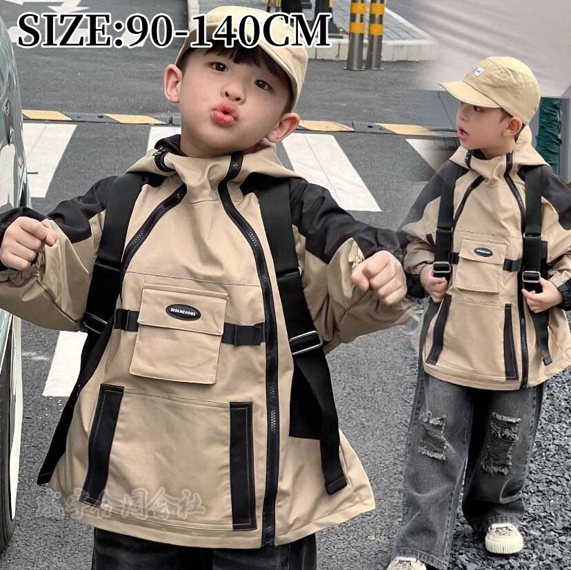 子供服 ウィンドブレーカー キッズ 女の子 ジップアップマウンテン長袖ジャケット ブルゾンジャンパー 女児 お出かけ ジュニア 