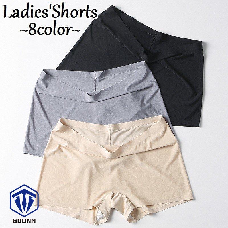 ショーツ レディース 下着 インナー パンツ ボーイレッグ ボクシンプル 一分丈 軽量 無地 シームレス 
