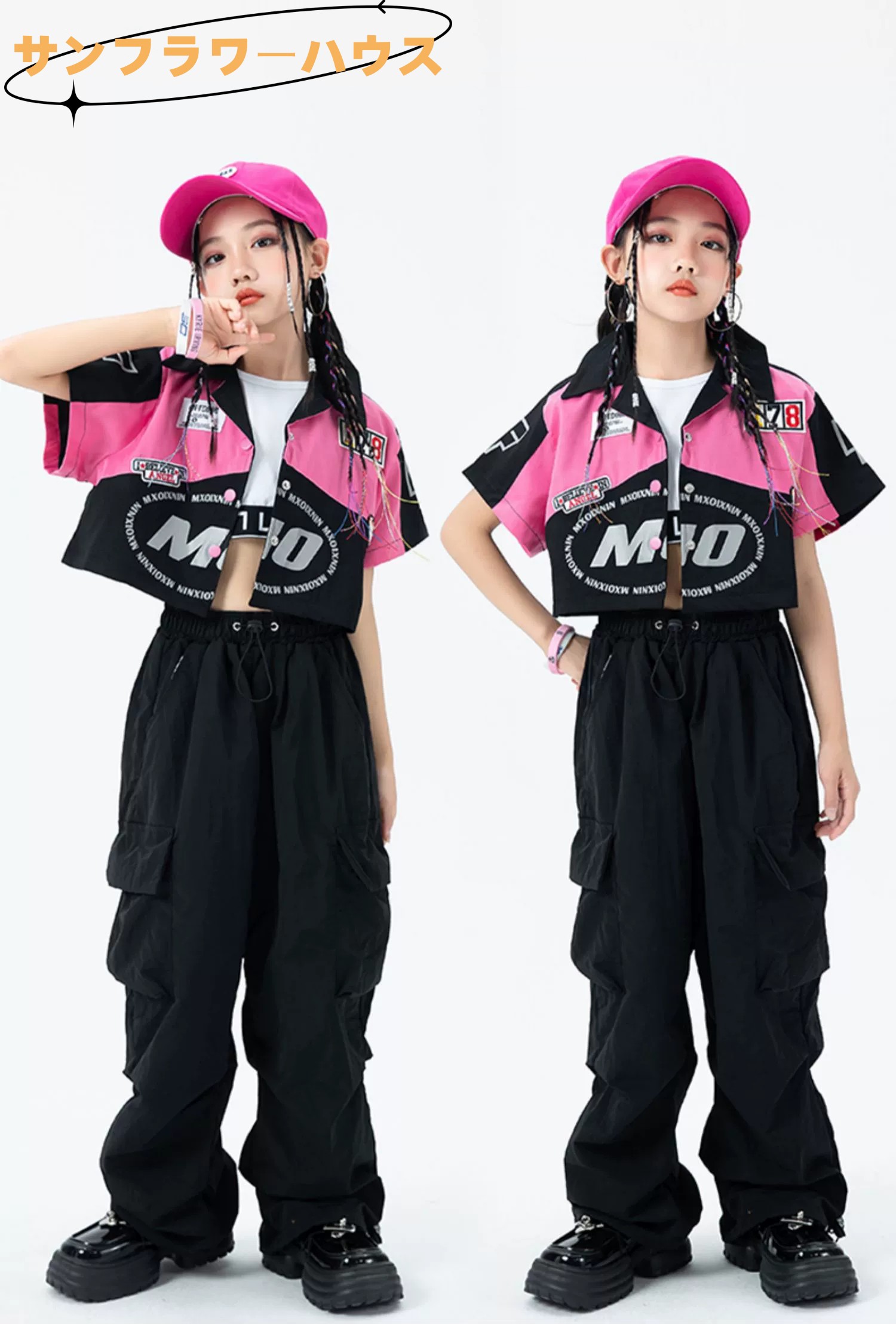 キッズダンス衣装 セットアップ 子供ダンス 衣装 ヒップホップ キッズ 発表会 練習着 演出服 応援団 ジュニア 演奏会 ジャズダンス 団体服 ダンス 
