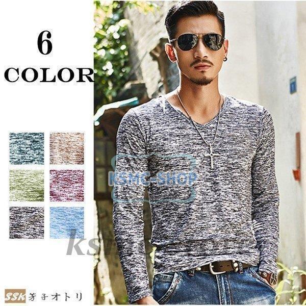 長袖Tシャツ メンズ クルーネック 長袖 カジュアルTシャツ Tシャツ 花柄 細身 カジュアル サマー インナー 夏 お兄系 