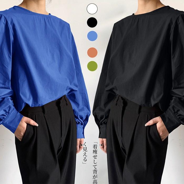 ブラウス トップス 無地 レディース 長袖 ゆったり きれいめ オシャレ エレ上品 新作 オフィス 韓国ファッション きれい 