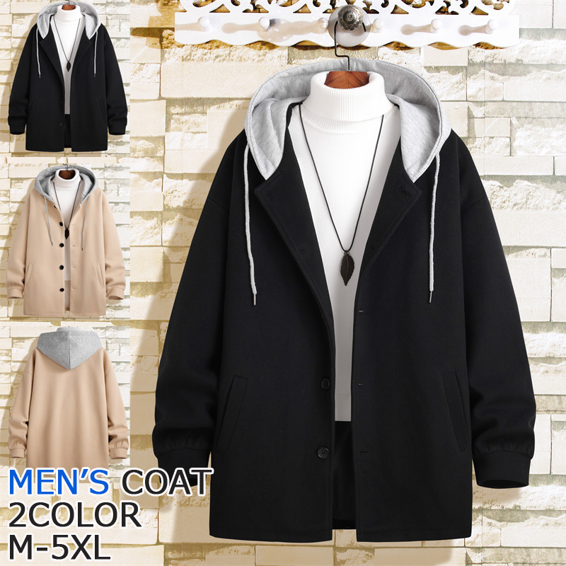 異素材 コート ジャケット Pコート メンズ レディース ジャケット 通勤 アウター 新作 秋服 ニットフード付き 通学 冬服 