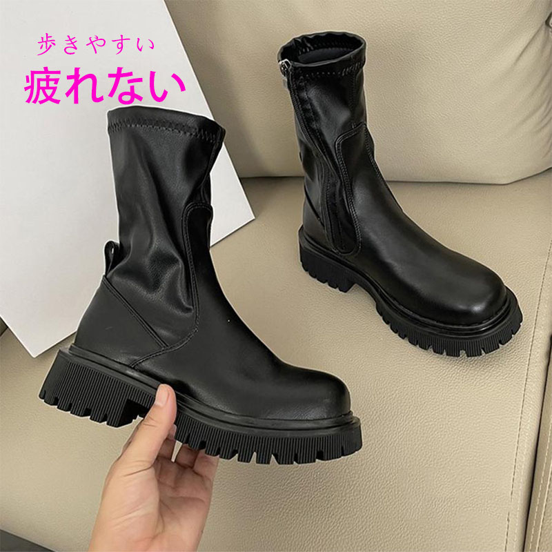 ショットブーツ レディース ローヒール ブーティ リベット付き 履きやすい お洒落 厚底 美脚ブーツ サイドゴアブーツ 