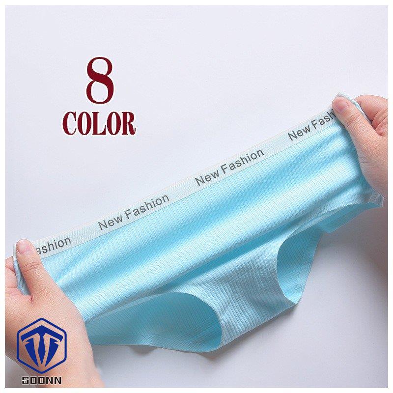 レディースインナー ショーツ レディース 女性 インナーウェア シームレスショーツ ストレスフリーパンツ 響 シームレスパンティー ヌーディーインナー 