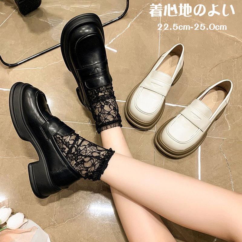 ローファー レディース スリッポン 厚底 柔らかいソール 痛くない 衝撃吸収 美脚 通勤 モカシン 日常着用 歩きやすい 走れる 滑り止め 