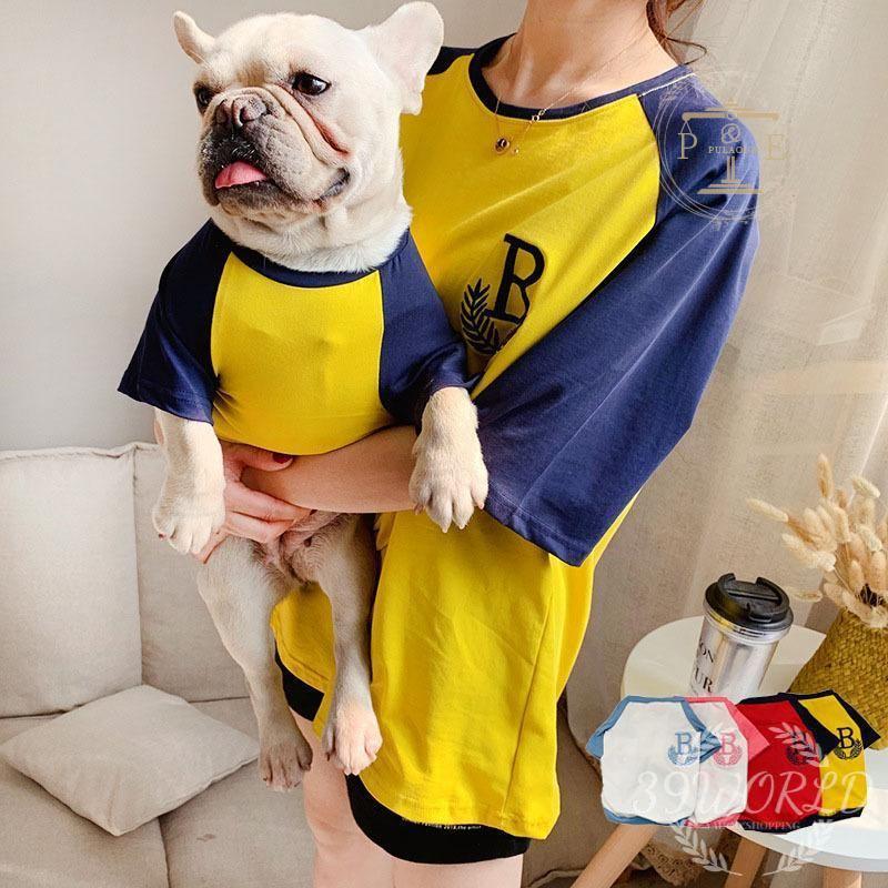 ペット 夏服 半袖Tシャツ ペット ペアルック 犬とお揃い服 犬の服 コーデ ドッグウェア 洋服 犬服親子 お出かけに 飼い主 ペットとオーナーのお揃い 