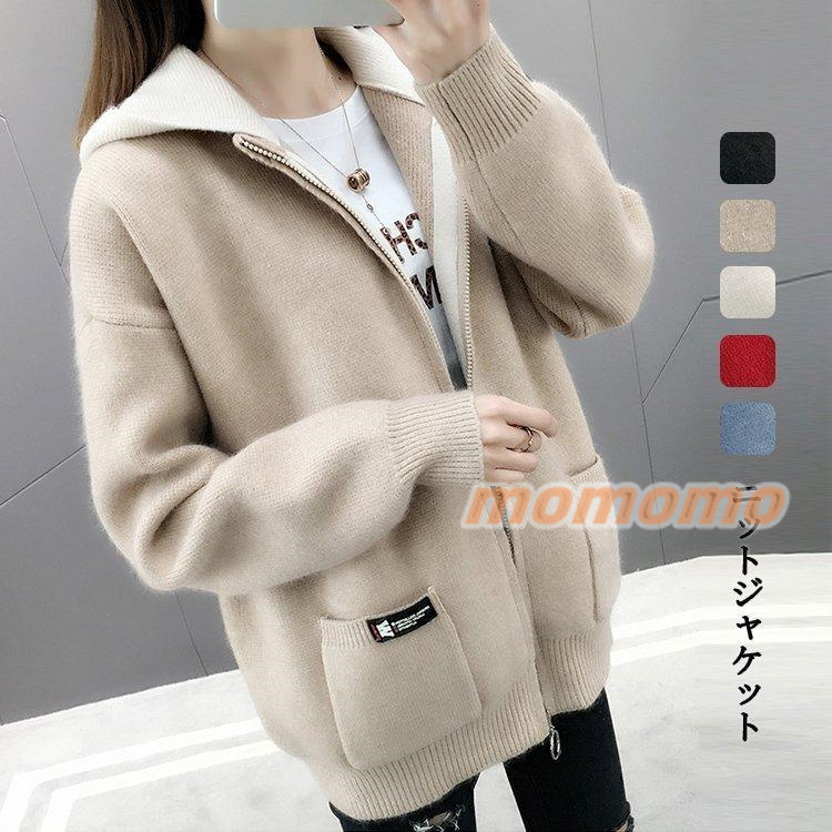 ニットトップス レディース きれいめ 秋冬 50代 ニットセーター 七分袖 おしゃれ 釘玉 ビーズ付き 可愛い 着痩せ 5色 韓国風 上品 通勤 フレア袖ニット 