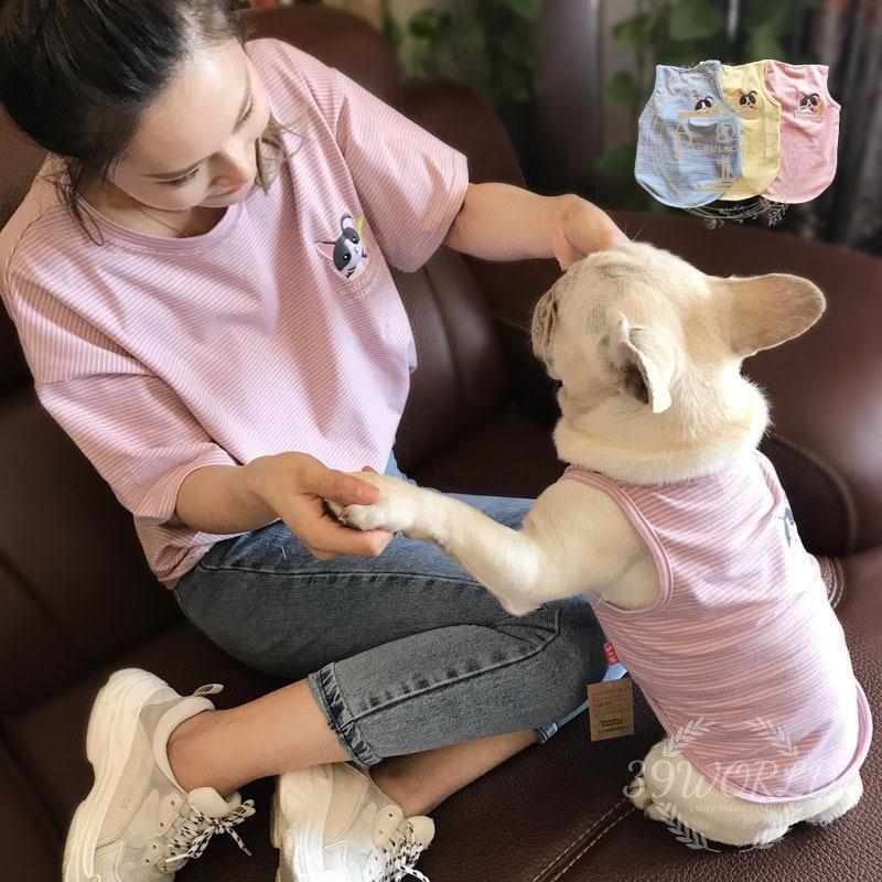 ペットウェア ドッグウエア タンクトップ 飼い主とお揃い ペット用 犬用 ペアルッ 洋服 犬服 カットソー 刺繍 袖なし ボーダー 猫用 ノースリーブ 
