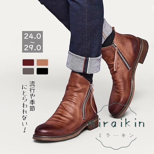 ワークブーツ ショートブーツ メンズ 紳士靴 エンジニア 仕事靴 ビジネス 革靴 おしゃれ 送料無料 チャッカブーツ かっこいい カジュアル サイドジッパー 