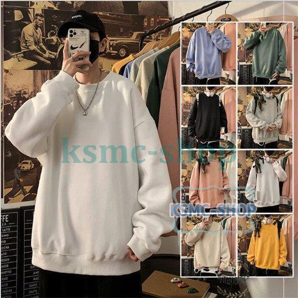 トレーナー Tシャツ メンズ 長袖Tシャツ プルオーバー 長袖 スリット ゆったり 秋 袖リブ クルーネック 無地 秋服 