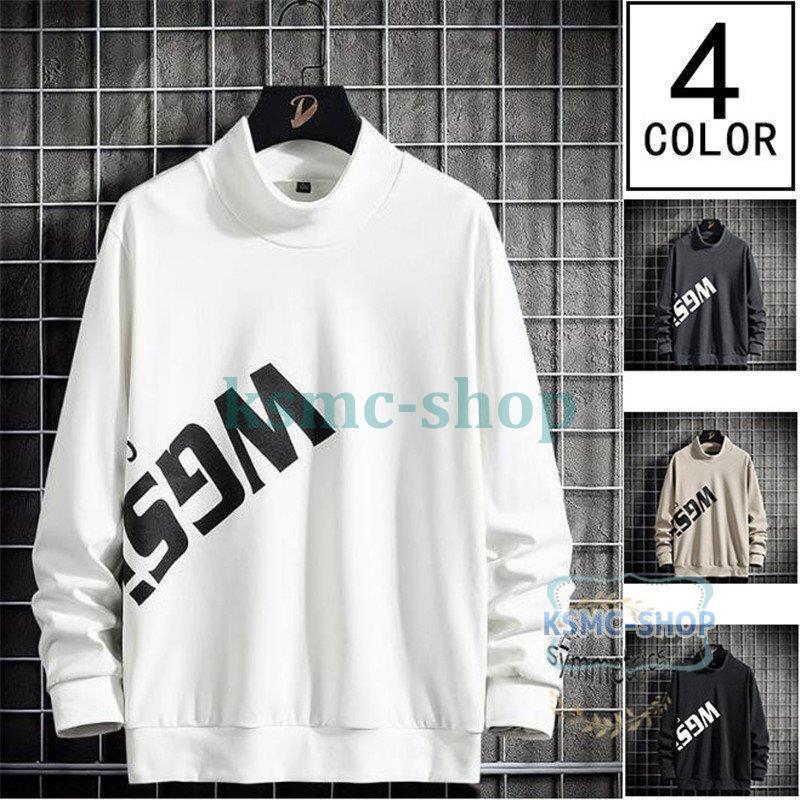 ロングTシャツ メンズ おしゃれ 英文字 長袖Tシャツ カットソー 秋 新作 大きいサイズ 秋服 カジュアル 