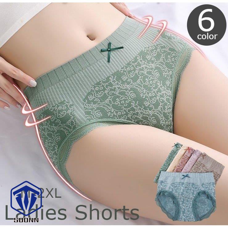 スタンダードショーツ フルバックショーツ 単品 パンツ パンティー レディース 深履き エ インナー アンダーウェア 花柄 お腹すっぽり ハイウエスト 