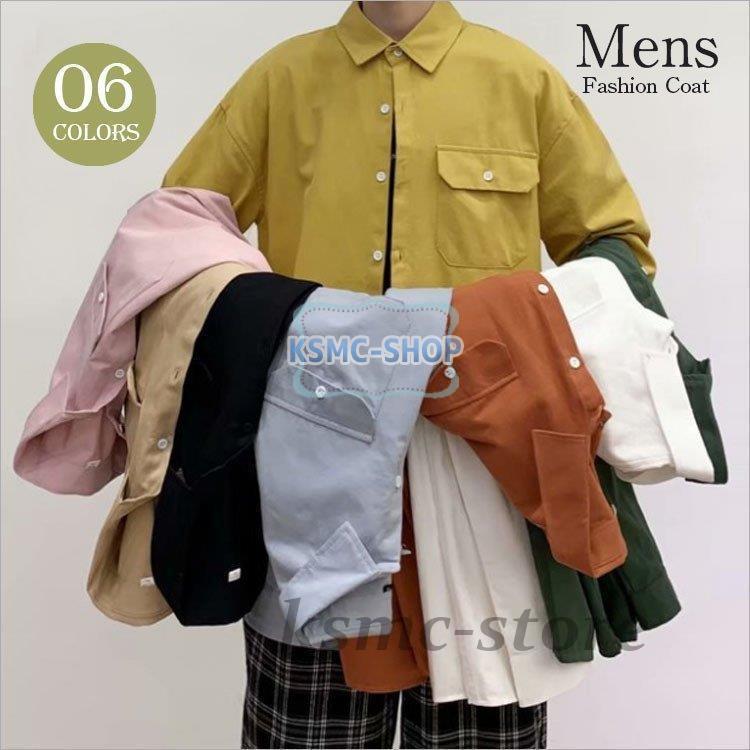 カジュアルシャツ 長袖シャツ メンズシャツ ミリタシンブル 紳士用 メンズトップス メンズ お洒落 新作 ゆったり カジュアル 春秋 