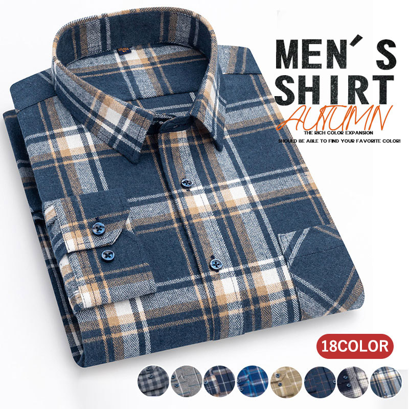 シャツ メンズ 長袖 ワイシャツ カジュアル トップス お洒落 秋 ボタンシャツ 通学通勤 チェック柄 開襟シャツ 大きいサイズ紳士 春 ゆったり ビジネス 