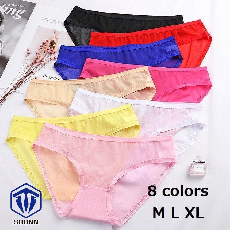 スタンダードショーツ シースルー ローライズ 無地 通気性 パンツ ショーツ レディース インナー 下着 シンプル パンティー 